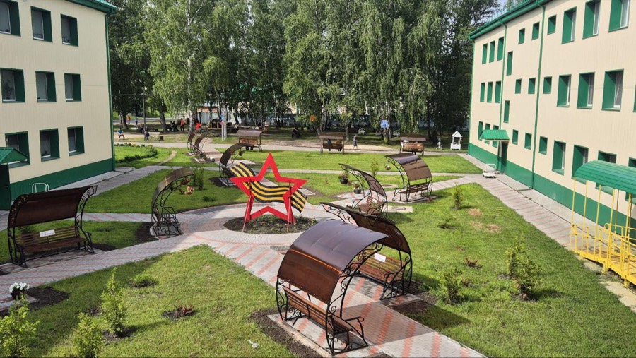 Ялуторовский дом-интернат